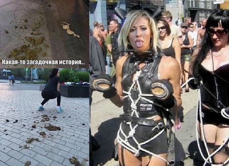 Нестандартный юмор