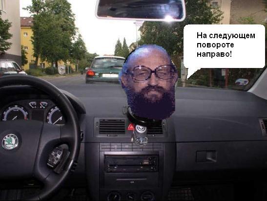 Новейший Gps от Garmin