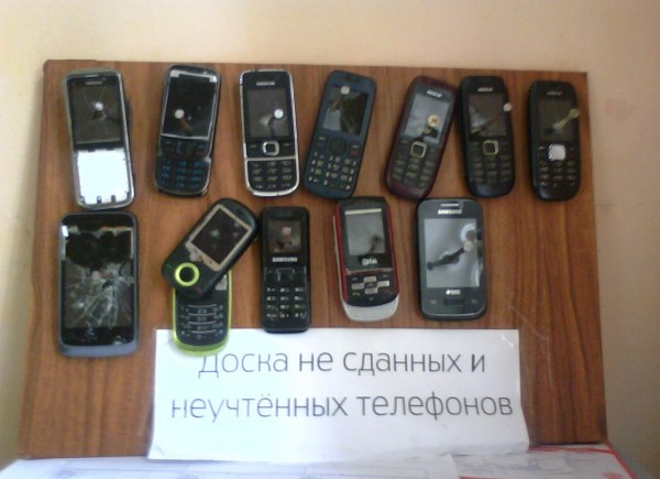 Минобороны порекомендовало военным отказаться от «ВКонтакте», Фейсбука и других соцсетей
