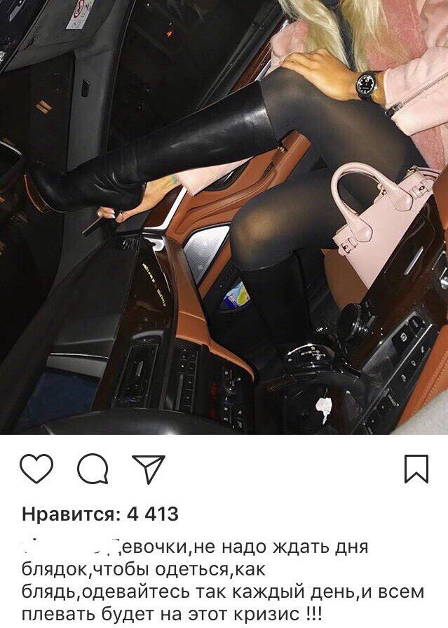 Деграграм на пятницу. Картинок пост