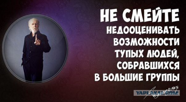 Мне предложили деньги за предательство...