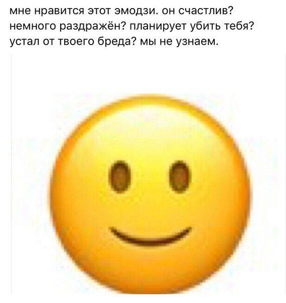 Прикольные картинки обо всём