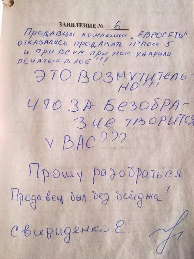Прикольные картинки абавсём