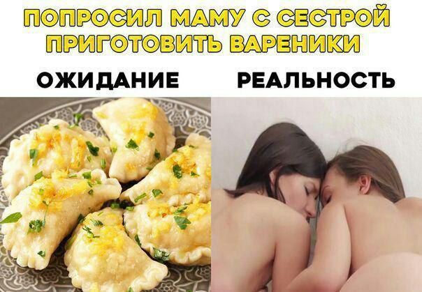 Очередная большая подборка картинок