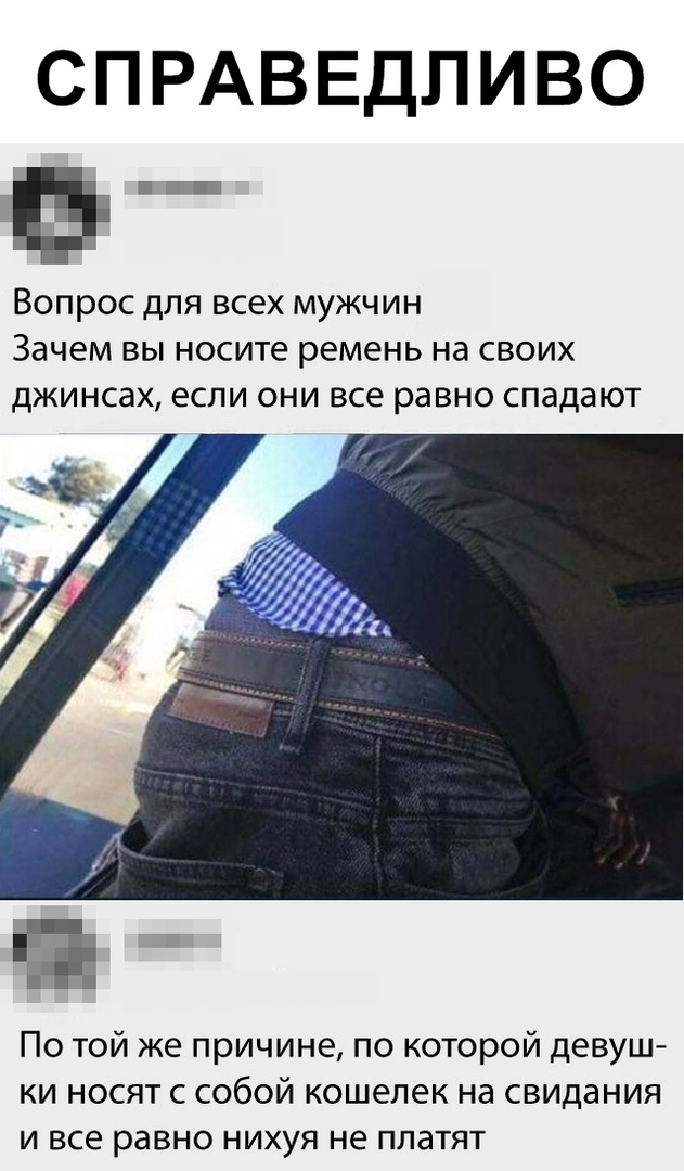 Анекдоты, истории и картинки с надписями