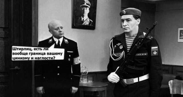 Кого звать, если...