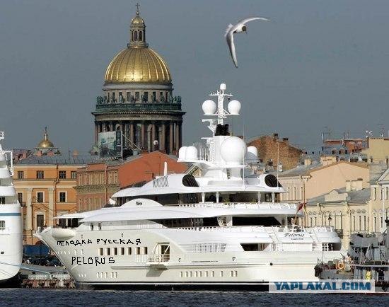 Абрамович в Питере