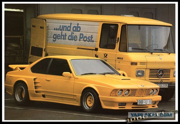 Угадай АВТО-4