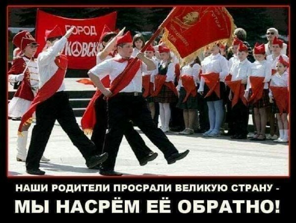 Хором ставим рекорд