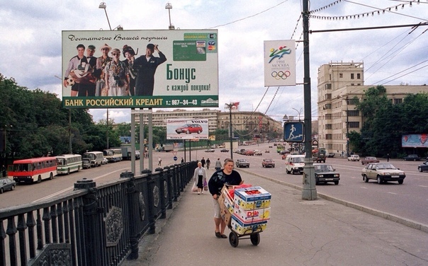Интересные фотографии 90-х