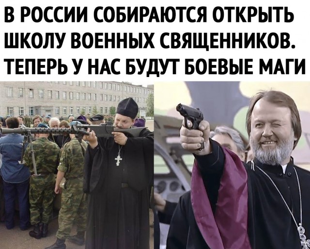 Прикольные комментарии и высказывания из Сети