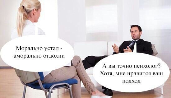 Картинки с надписями, истории и анекдоты 05.12.19