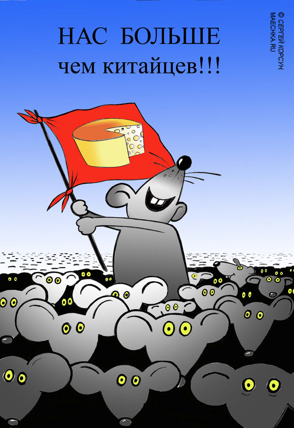 Бредзона 20.01.2020