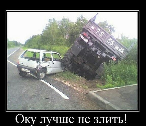 Древние мемы с ВК. Для тех кто забыл #3