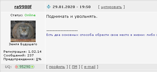 Аксёнов потребовал увольнения главы Керченского горсовета из-за скандала с «блокадным» хлебом