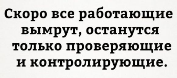 Это дар, разжигать в сердцах пожар