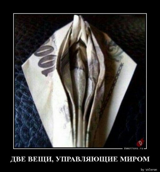 Зачем женщинам оргазм?