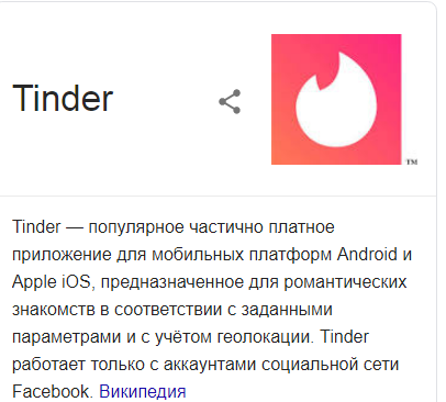 Как я хотел сходить в театр с девушкой с сайта знакомств, а вместо этого посмотрел двухсерийный фильм "Лох"