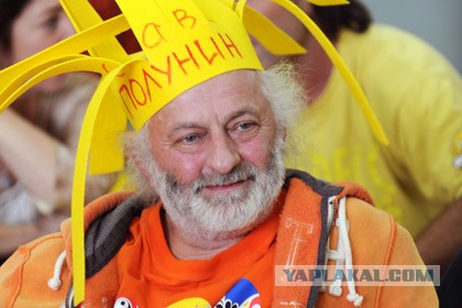 Какие позорные фамилии давали незаконнорожденным детям на Руси