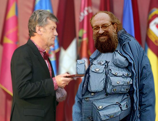 Фотожаба: Онотоле