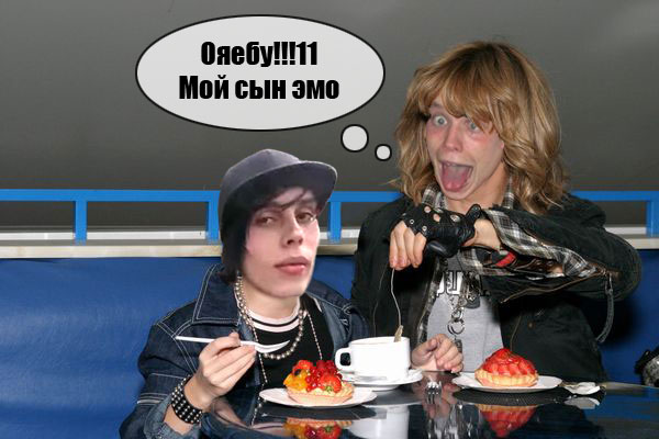 Фотожаба: Сергей Зверев 2