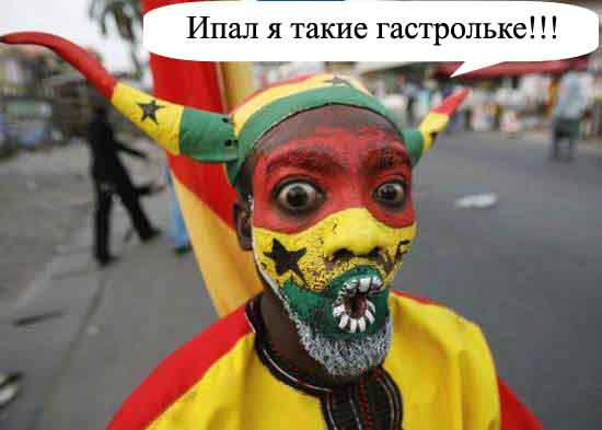 Фотожаба: Дима Билан