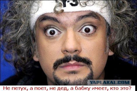 Недетские загадки для ЯПлакалъ