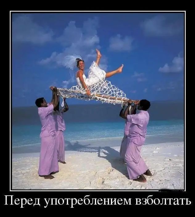 Бредзона 04.06.2020