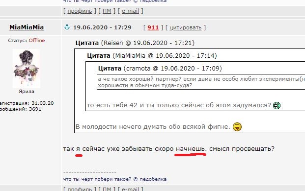 Мужчины сами виноваты в низком качестве современных женщин!