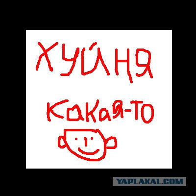 17/11/2008 по просьбам трудящихся