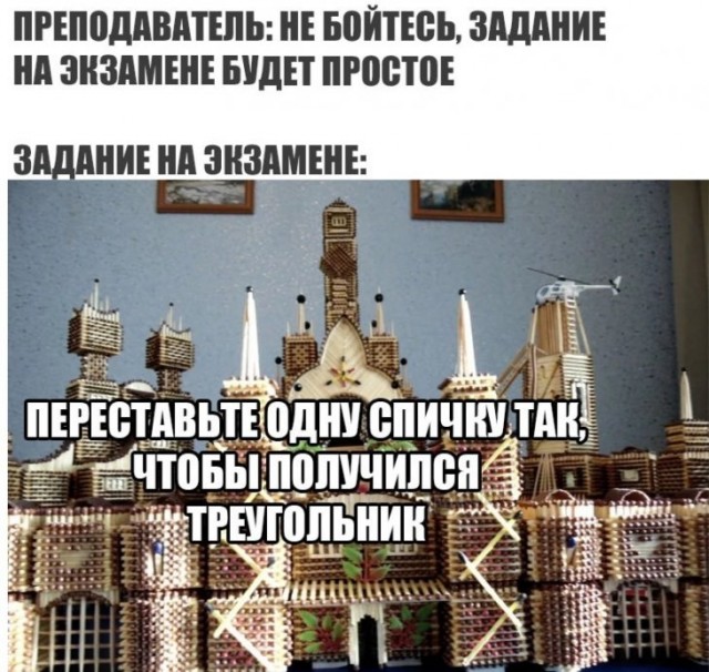 Картинки разнообразные. На злобу дня и на доброту (06.08)