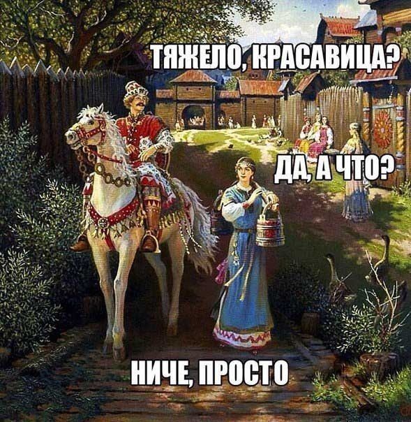 Юмор в картинках 30.08.20