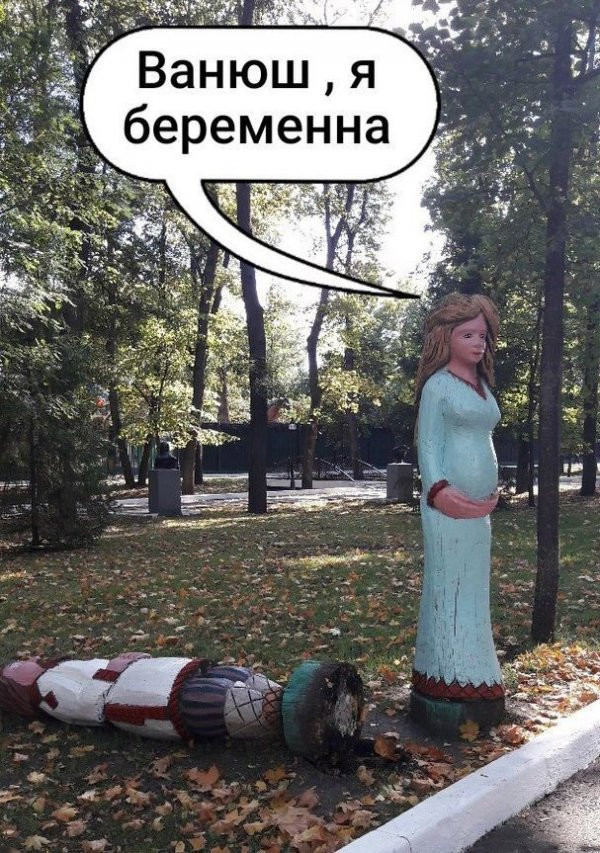 Фотки и картинки: юморные и красивые, забавные и милые 14.09.20