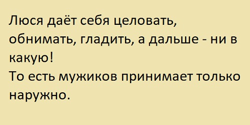 Бредзона 05.10.20