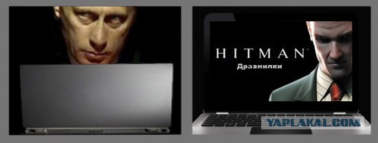 Фотожаба: Во что играет президент