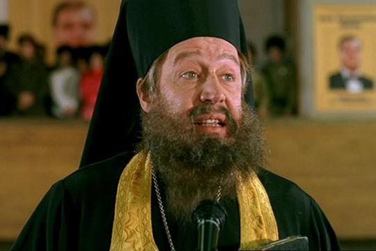 Скучали по Ефремову? А вот он!