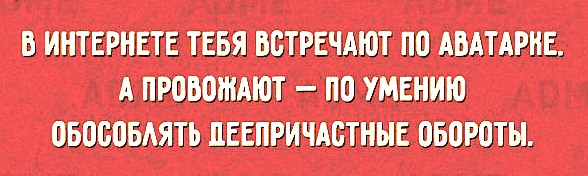 Бредзона 21.12.20