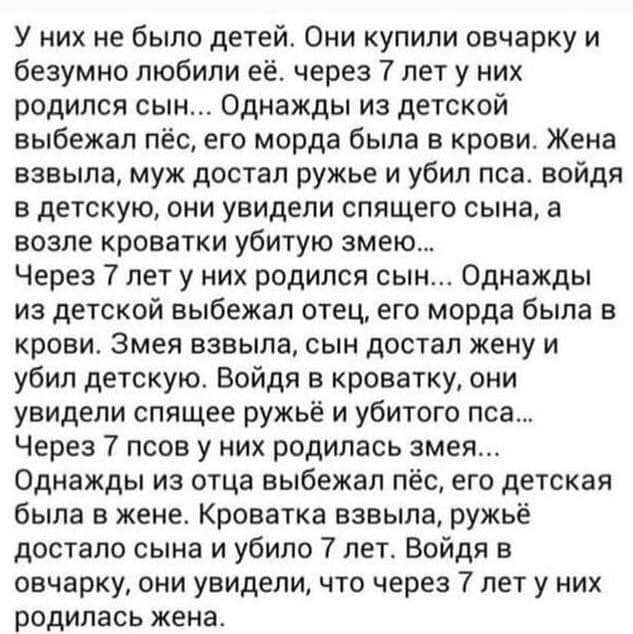 Картинки, соцсети, и всякие жизненные фразы