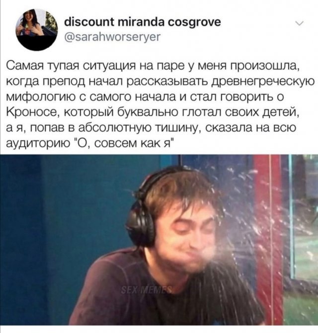 Картинки и мемы для настроения