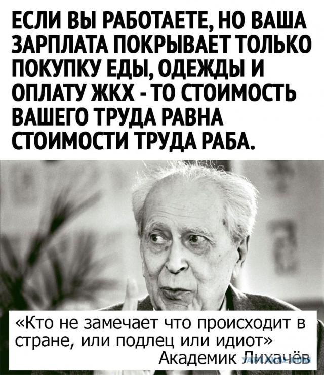 Весёлый полтишок 9.03