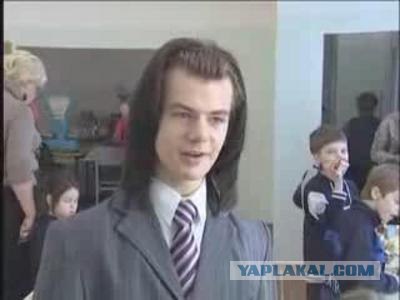 Выиграл миллион