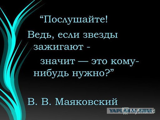 Феминизм - это безумие. Подтверждение тезиса