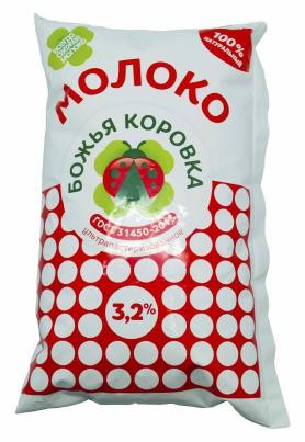 Тварь божья. Зимовка