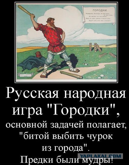 Неадекват избил водителя автобуса