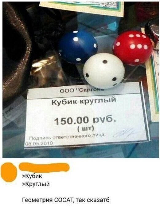 Картинки с надписями и всякие жизненные фразы 5.06.21