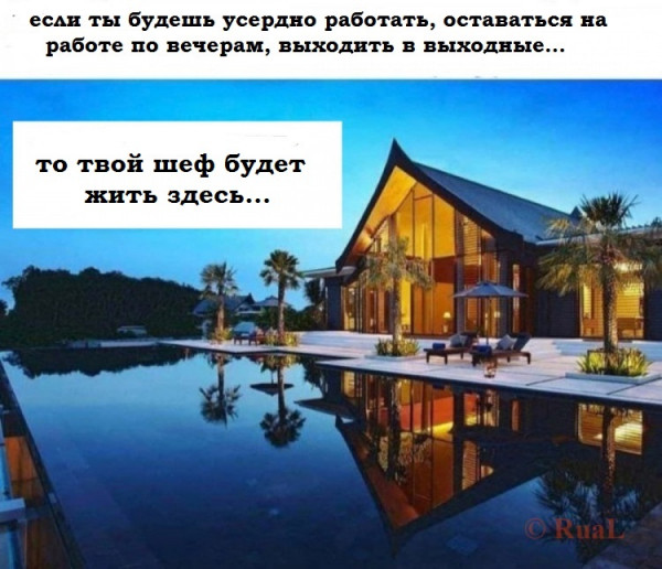 Картинки и мемы для настроения 28.06.2021