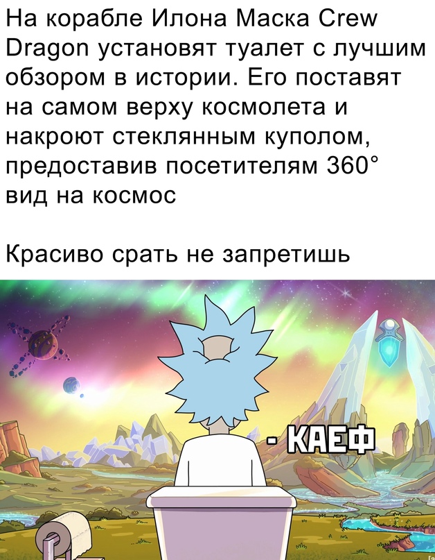 Весёлый полтишок 4.07