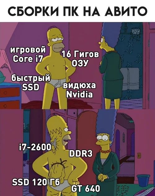 Так себе картинки 07.08.21