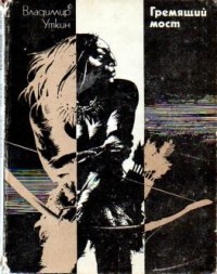 Книжка из детства, которую вы перечитывали несколько раз?