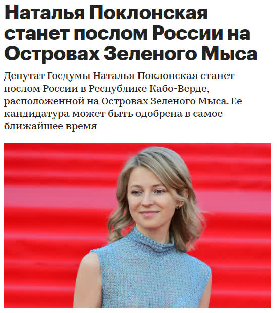 Так себе картинки 28.08.21